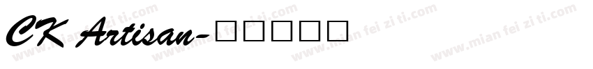 CK Artisan字体转换
